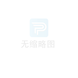 pvc地板行業(yè)人士討地板前輩之檄文