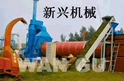 牧草烘干機(jī)