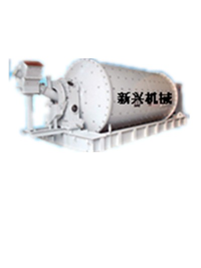 中心傳動球磨機(jī)