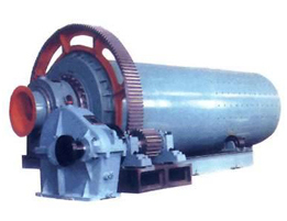 管式球磨機(jī)