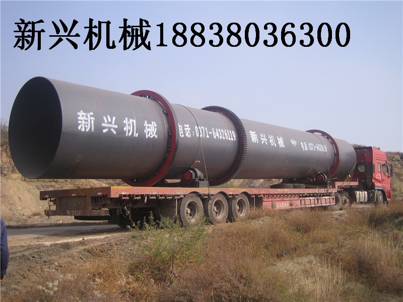 日產(chǎn)400噸煤泥烘干機(jī)