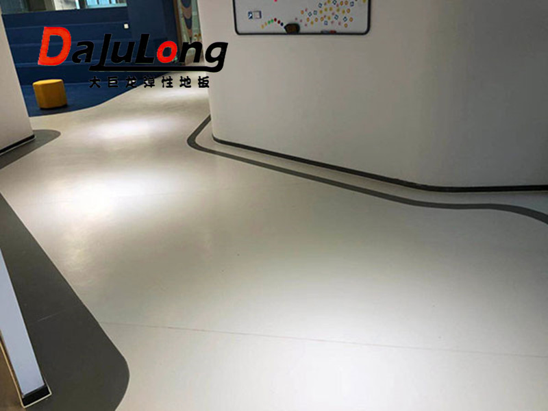 阿里巴巴線下體驗店使用大巨龍塑膠地板